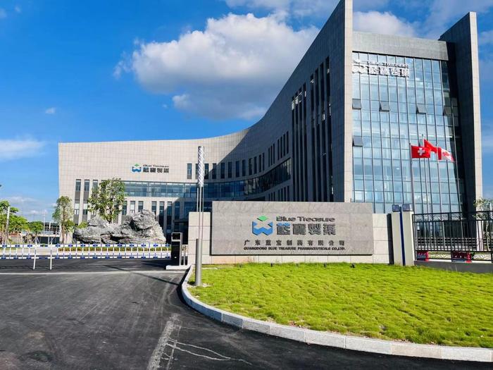 鸡西广东蓝宝制药有限公司实验室装修与实验台制作安装工程